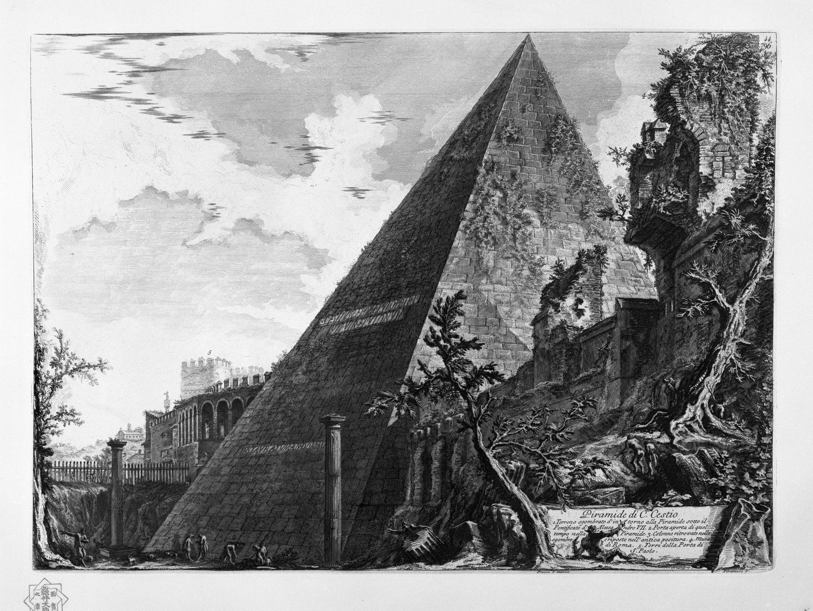 Piranesi-17044