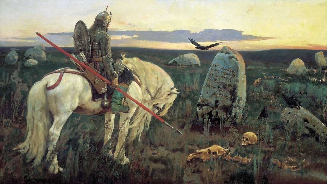 Viktor Vasnetsov a Knight at the crossroads. 1878 Viktor Vasnetsov a Knight at the crossroads. 1878