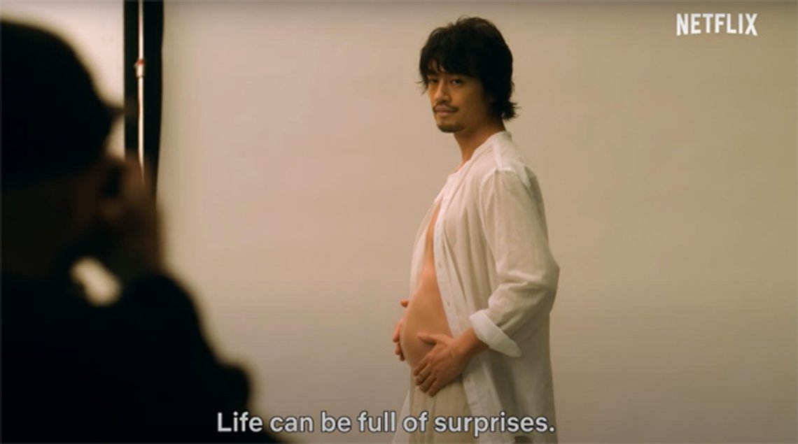 Still fra Netflix-serien He’s Expecting, 2022; Foto: Youtube Still fra Netflix-serien He’s Expecting, 2022; Foto: Youtube
