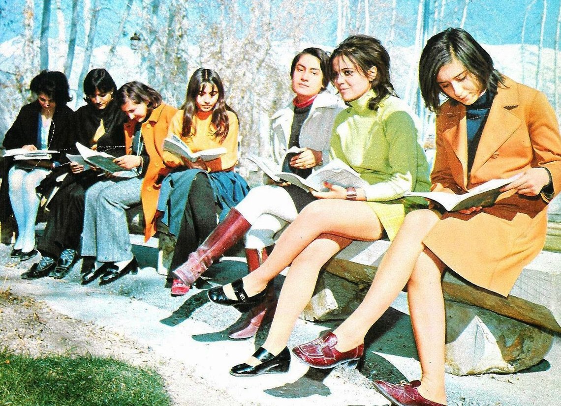 Teheran university 1973 Teheran university 1973