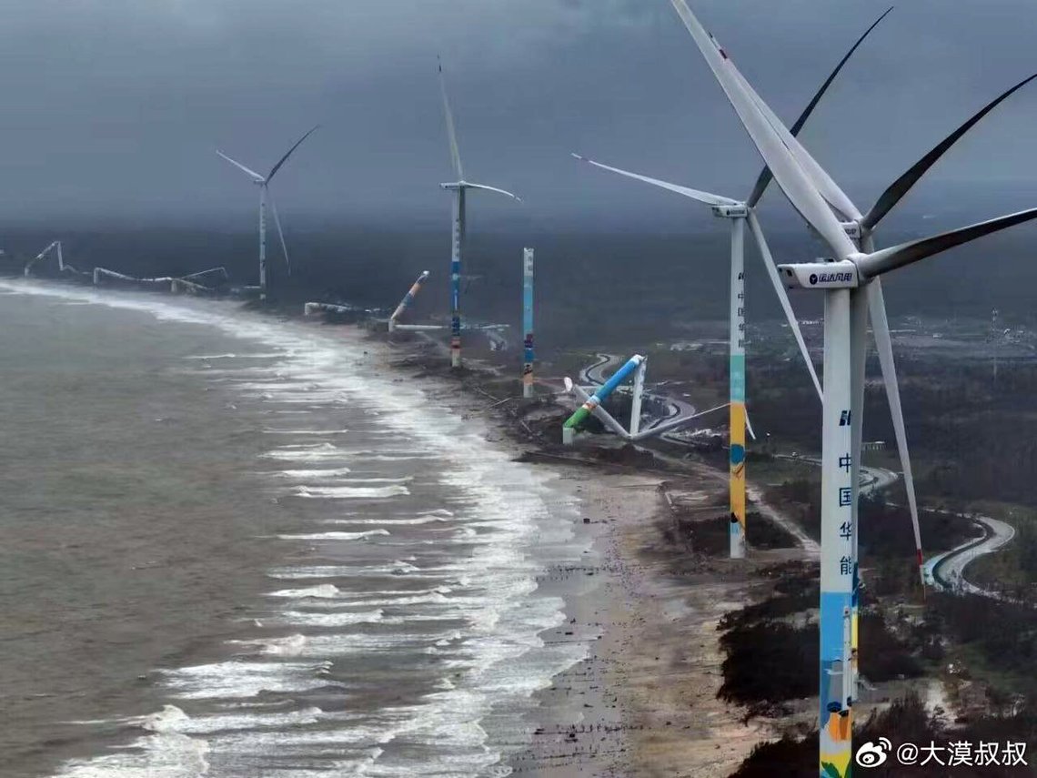 Wenchang Vindkraftværk, Hainan, Kina. Billedet er taget fra Twitter/X Wenchang Vindkraftværk, Hainan, Kina. Billedet er taget fra Twitter/X