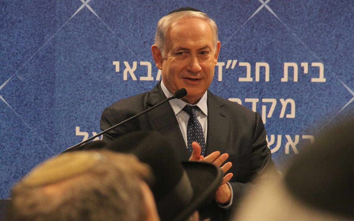 Politiet er ikke klar med håndjern, hvis Netanyahu rejser til Budapest. Foto: Chabad Lubavitch CC BY 2.0 Politiet er ikke klar med håndjern, hvis Netanyahu rejser til Budapest. Foto: Chabad Lubavitch CC BY 2.0