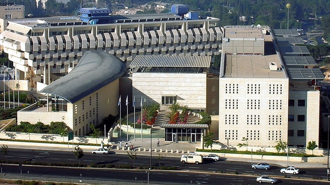Det israelske udenrigsministerium i regeringskvarteret i Kiryat HaLeom i Jerusalem. Foto: Almog / Wikimedia Commons (cc0). Det israelske udenrigsministerium i regeringskvarteret i Kiryat HaLeom i Jerusalem. Foto: Almog / Wikimedia Commons (cc0).