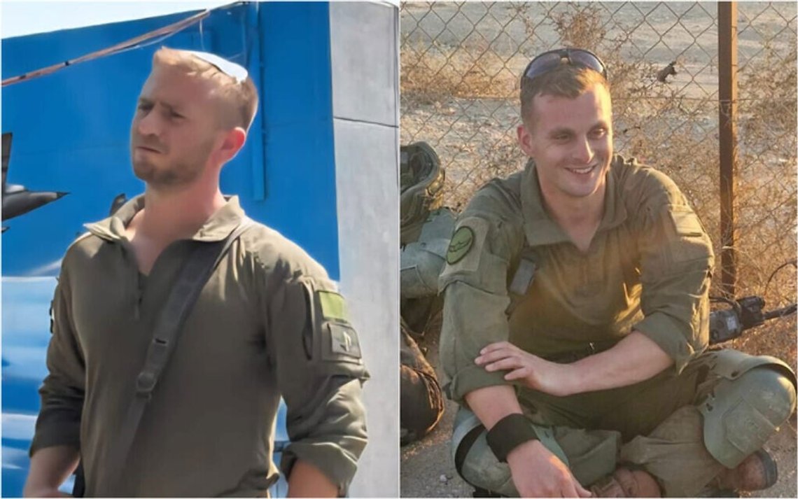 Maj. Yaniv Kula (venstre) og stabssergent Itay Yavetz, som blev dræbt i et angreb i den sydlige Gazastribe den 19. oktober 2025. (Israels forsvarsstyrker) Maj. Yaniv Kula (venstre) og stabssergent Itay Yavetz, som blev dræbt i et angreb i den sydlige Gazastribe den 19. oktober 2025. (Israels forsvarsstyrker)