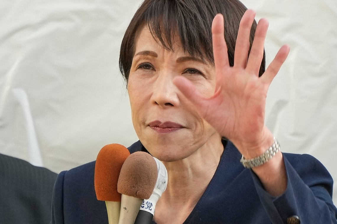 Sanae Takaichi of the ruling Liberal Democratic Party, ddresses to audience during a joint campaign rally with Japan Innovation Party in Tokyo Tuesday, Jan. 27, 2026, as campaigning for the House of Representatives election begins. (AP Photo/Eugene Hoshiko) Sanae Takaichi of the ruling Liberal Democratic Party, ddresses to audience during a joint campaign rally with Japan Innovation Party in Tokyo Tuesday, Jan. 27, 2026, as campaigning for the House of Representatives election begins. (AP Photo/Eugene Hoshiko)