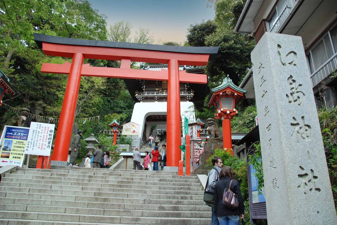 Vi forbinder Japan med templer, ikke moskeer. Chome Enoshima, Fujisawa-shi. Foto: Jetsun / CC BY-SA 3.0 Vi forbinder Japan med templer, ikke moskeer. Chome Enoshima, Fujisawa-shi. Foto: Jetsun / CC BY-SA 3.0