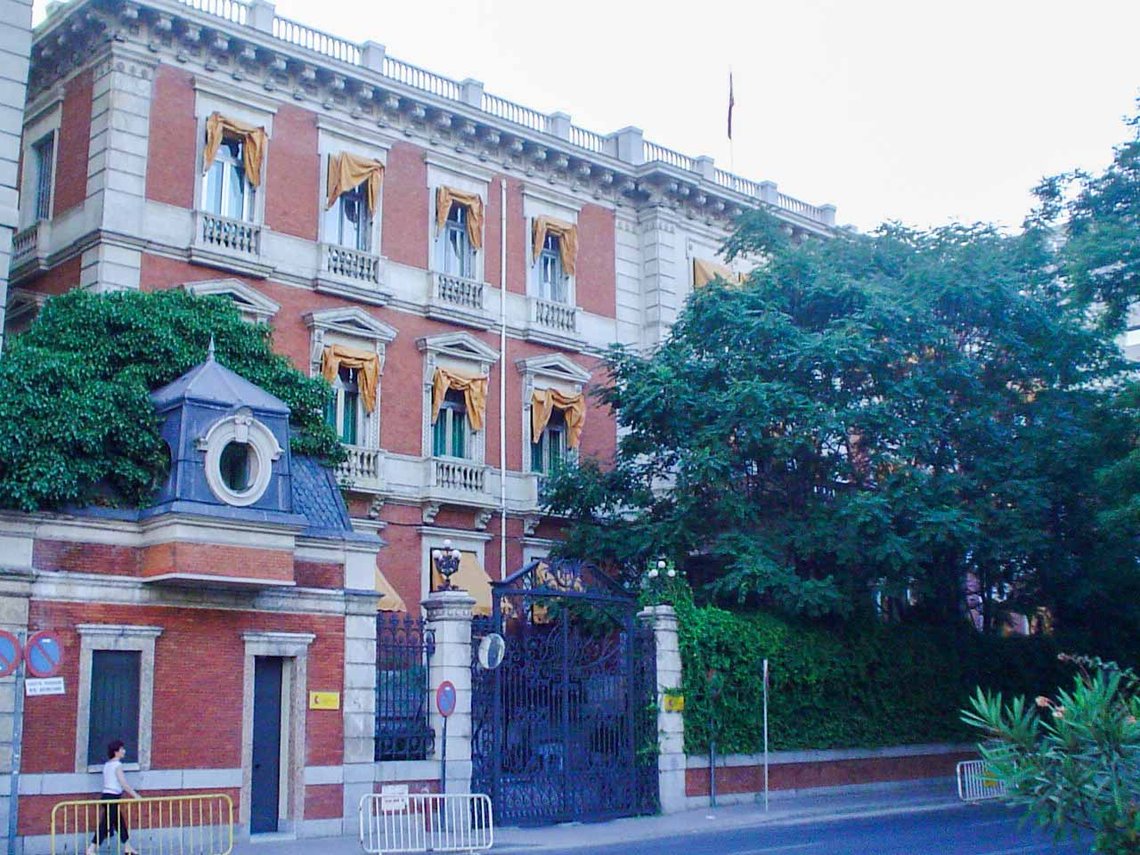Ministerio del Interior, Madrid. Foto: losmininos / CC BY-SA 2.0 Ministerio del Interior, Madrid. Foto: losmininos / CC BY-SA 2.0