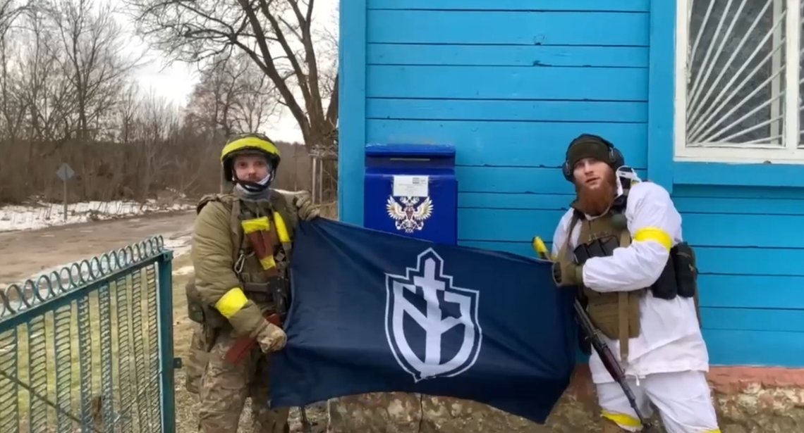 The photo shows two fighters of the Russian Volunteer Corps of the Armed Forces of Ukraine against the background of the Russian Post Office in the settlement of Sushana, Bryansk region, during a sabotage and reconnaissance operation that took place on March 2, 2023.. Russia's military said Tuesday it quashed what appeared to be one of the most serious cross-border attacks from Ukraine since the war began, claiming to have killed more than 70 attackers in a battle that lasted around 24 hours. (Точно не відомо. Оператор РДК, CC0, via Wikimedia Commons) The photo shows two fighters of the Russian Volunteer Corps of the Armed Forces of Ukraine against the background of the Russian Post Office in the settlement of Sushana, Bryansk region, during a sabotage and reconnaissance operation that took place on March 2, 2023.. Russia's military said Tuesday it quashed what appeared to be one of the most serious cross-border attacks from Ukraine since the war began, claiming to have killed more than 70 attackers in a battle that lasted around 24 hours. (Точно не відомо. Оператор РДК, CC0, via Wikimedia Commons)