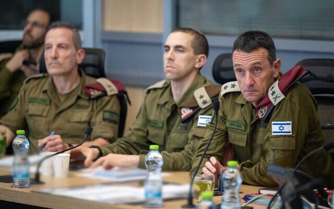 Chief of Staff Herzi Halevi together with his staff. Photo: IDF Chief of Staff Herzi Halevi together with his staff. Photo: IDF