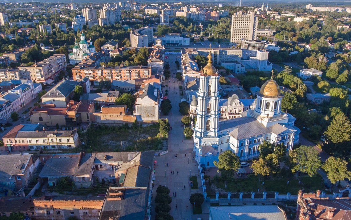 The city of Sumy is a target for the russians, according to Kiev. Photo: Максим Бондаревский/ CC BY-SA 4.0/ Wikimedia The city of Sumy is a target for the russians, according to Kiev. Photo: Максим Бондаревский/ CC BY-SA 4.0/ Wikimedia