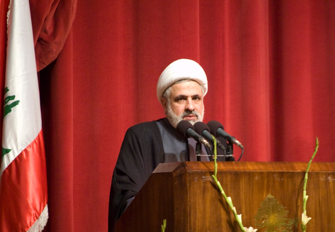 Naim Qassem is the fourth Secretary-General of Hezbollah. Seen here as Deputy Secretary-General in 2009 Naim Qassem is the fourth Secretary-General of Hezbollah. Seen here as Deputy Secretary-General in 2009