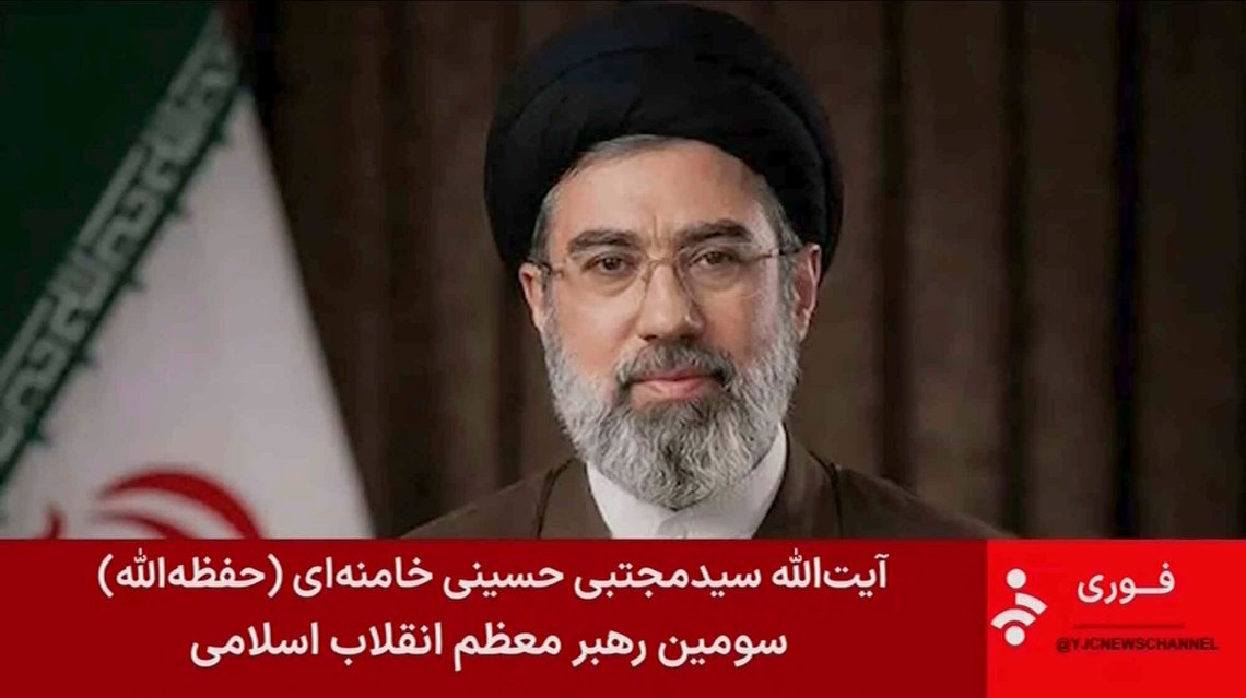 This image, taken from video provided by Iran state TV, shows Mojtaba Khamenei, son of Iran’s late Supreme Leader, who has been named as the Islamic Republic’s next ruler. Authorities announced the appointment on Monday, March 9, 2026. (Iran state TV via AP). This image, taken from video provided by Iran state TV, shows Mojtaba Khamenei, son of Iran’s late Supreme Leader, who has been named as the Islamic Republic’s next ruler. Authorities announced the appointment on Monday, March 9, 2026. (Iran state TV via AP).