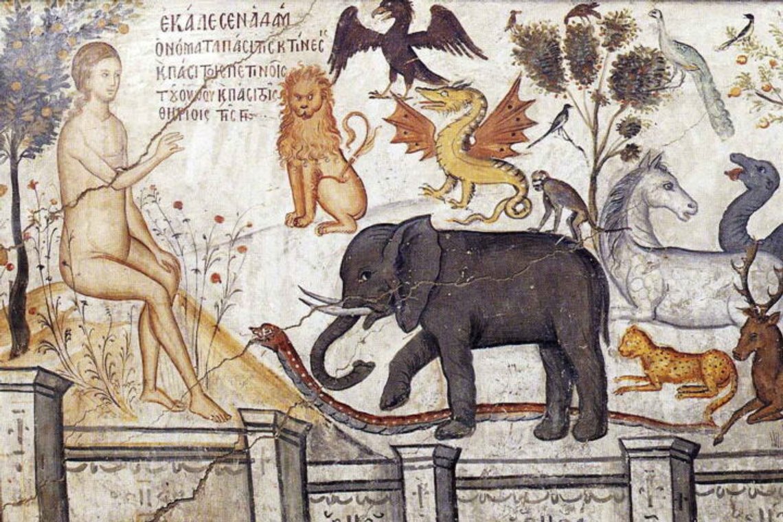 Theophanes the Cretan (1490–1559), Adam Naming the Animals, fresco in the Monastery of Agios Nikolaos Anapafsas, Meteora, Greece. Theophanes the Cretan (1490–1559), Adam Naming the Animals, fresco in the Monastery of Agios Nikolaos Anapafsas, Meteora, Greece.
