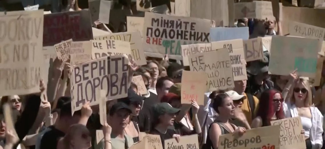 Ukrainians gather to denounce President Volodymyr Zelenskyy's decision to dismiss Defense Minister Mykhailo Fedorov after six months in the post, Kyiv, Ukraine, 16. July 2026: Video still. Ukrainians gather to denounce President Volodymyr Zelenskyy's decision to dismiss Defense Minister Mykhailo Fedorov after six months in the post, Kyiv, Ukraine, 16. July 2026: Video still.