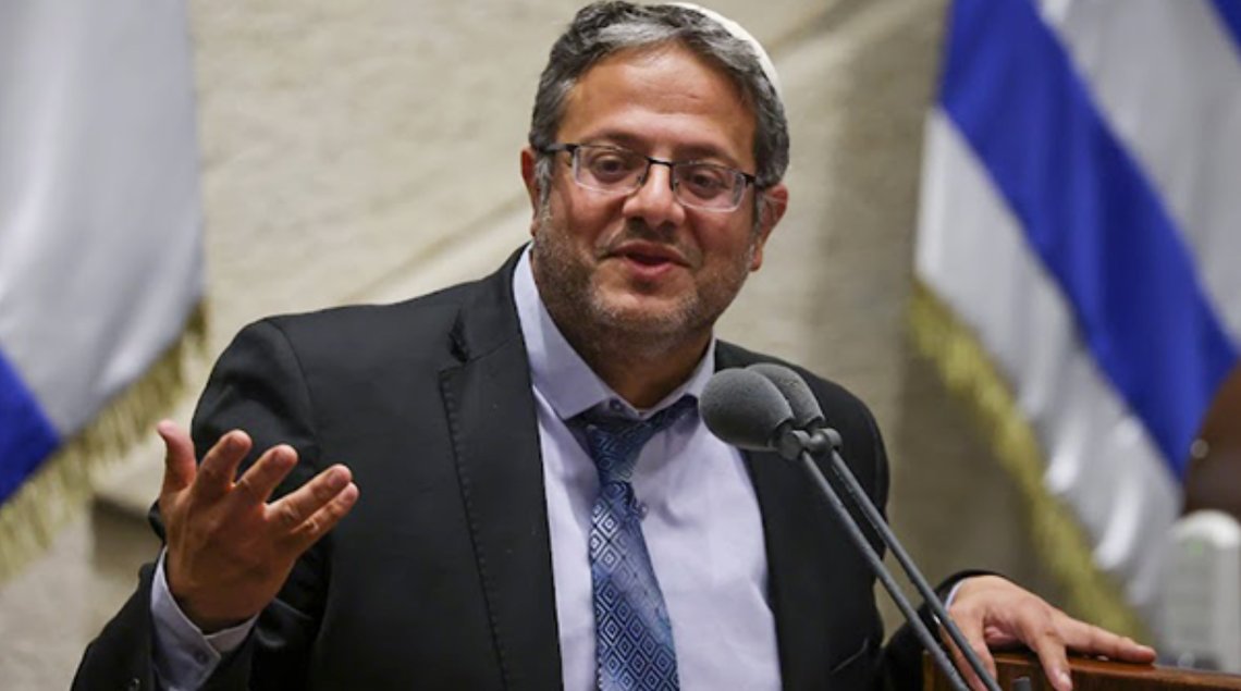 Israel's Minister of National Security, Itamar Ben-Gvir in the Israeli parliament. Photo: Knesset Archive Israel's Minister of National Security, Itamar Ben-Gvir in the Israeli parliament. Photo: Knesset Archive