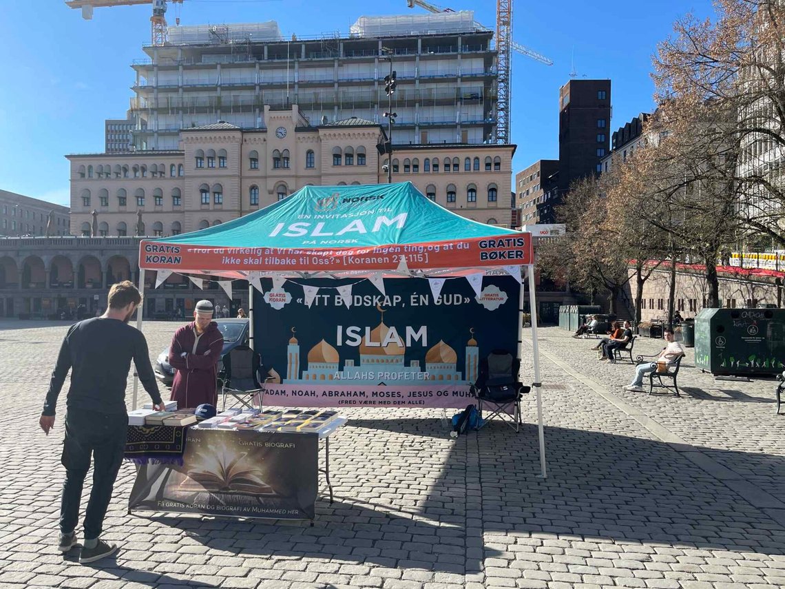 Youngstorget in Oslo, the central square of the Labour movement. Youngstorget in Oslo, the central square of the Labour movement.