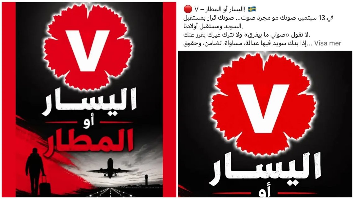 Disinformation in Arabic. Threatening posts regarding deportations are currently circulating on social media—including this one, which features the Left Party’s logo and the text: "Vote for V or go to the airport." Photo: Screenshot/ social media. Disinformation in Arabic. Threatening posts regarding deportations are currently circulating on social media—including this one, which features the Left Party’s logo and the text: "Vote for V or go to the airport." Photo: Screenshot/ social media.