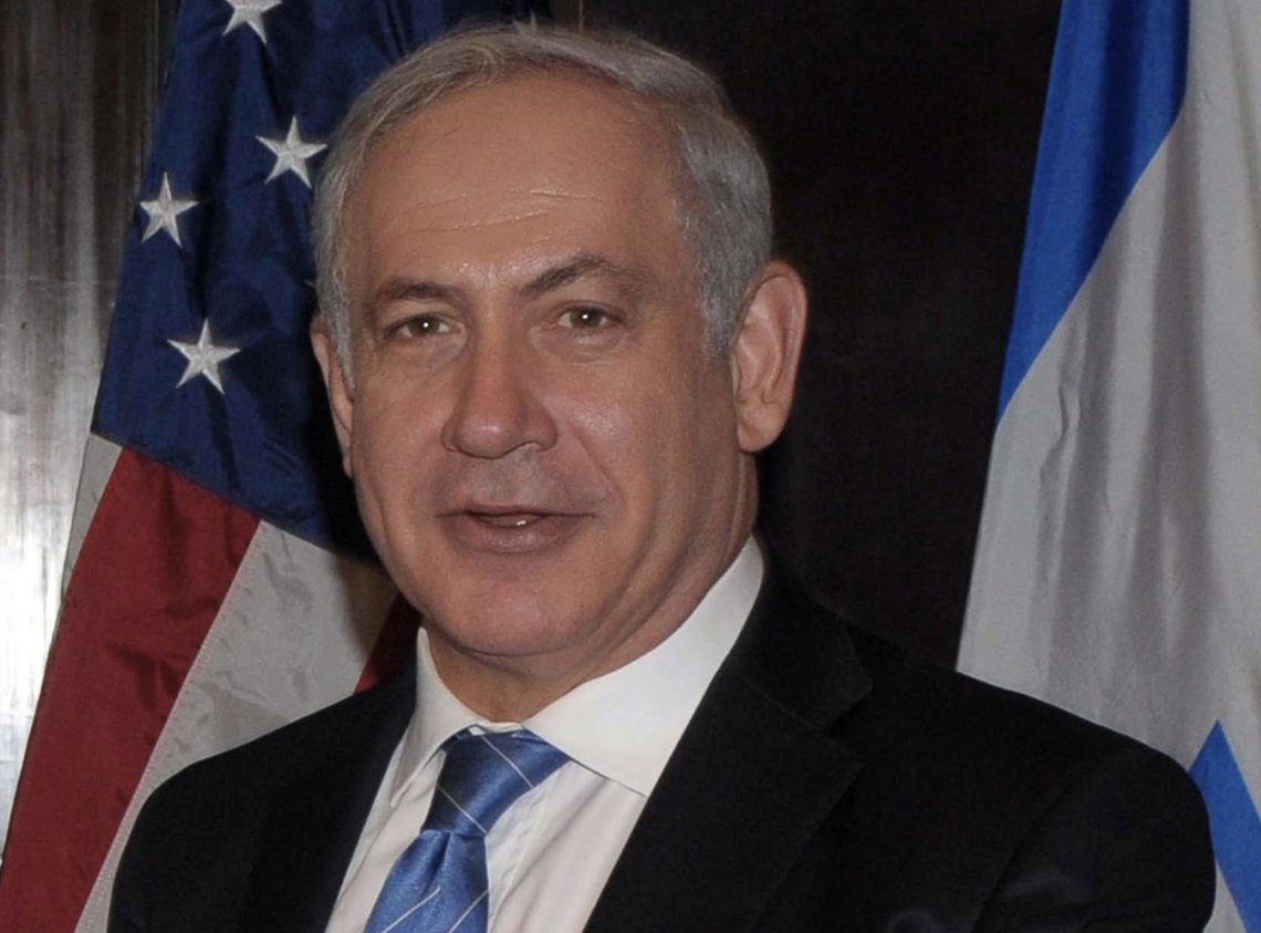 Benjamin Netanyahu. Photo: Public domani. Benjamin Netanyahu. Photo: Public domani.