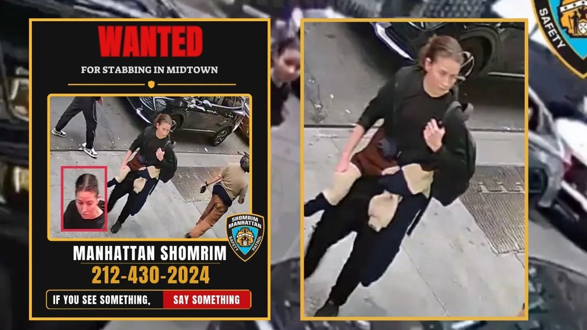 Woman wanted in connection with the stabbing of a rabbi in New York. Photo: Manhattan Shomrim Safety Patrol. Woman wanted in connection with the stabbing of a rabbi in New York. Photo: Manhattan Shomrim Safety Patrol.