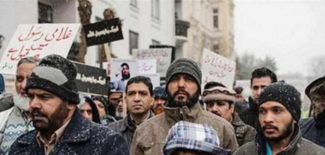 Muslim forum