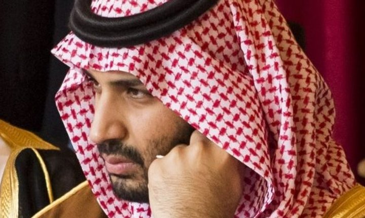 Mohammed bin Salman