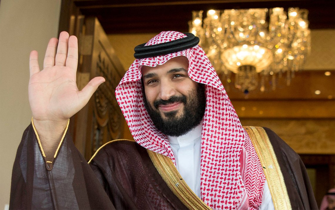 FILE PHOTO: Saudi Deputy Crown Prince Mohammed bin Salman waves as he meets with Philippine President Rodrigo Duterte in Riyadh, Saudi Arabia, April 11, 2017. Bandar Algaloud/Courtesy of Saudi Royal Court/Handout/File Photo via REUTERS ATTENTION EDITORS - THIS PICTURE WAS PROVIDED BY A THIRD PARTY. FILE PHOTO: Saudi Deputy Crown Prince Mohammed bin Salman waves as he meets with Philippine President Rodrigo Duterte in Riyadh, Saudi Arabia, April 11, 2017. Bandar Algaloud/Courtesy of Saudi Royal Court/Handout/File Photo via REUTERS ATTENTION EDITORS - THIS PICTURE WAS PROVIDED BY A THIRD PARTY.