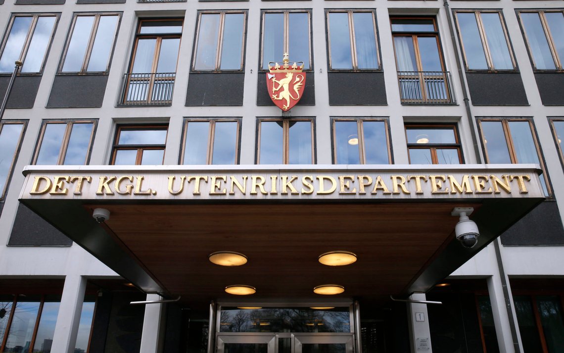 Oslo 20160322.
Utenriksdepartementet oppfordrer nordmenn i Brussel til å holde seg i ro der de er, og unngå undergrunnsbanen og andre steder med mange mennesker.
Utenriksdepartementet har satt krisestab i Oslo og ved ambassaden i Brussel, for å kartlegge om norske borgere er rammet av eksplosjonene.
Foto: Vidar Ruud / NTB scanpix Oslo 20160322.
Utenriksdepartementet oppfordrer nordmenn i Brussel til å holde seg i ro der de er, og unngå undergrunnsbanen og andre steder med mange mennesker.
Utenriksdepartementet har satt krisestab i Oslo og ved ambassaden i Brussel, for å kartlegge om norske borgere er rammet av eksplosjonene.
Foto: Vidar Ruud / NTB scanpix