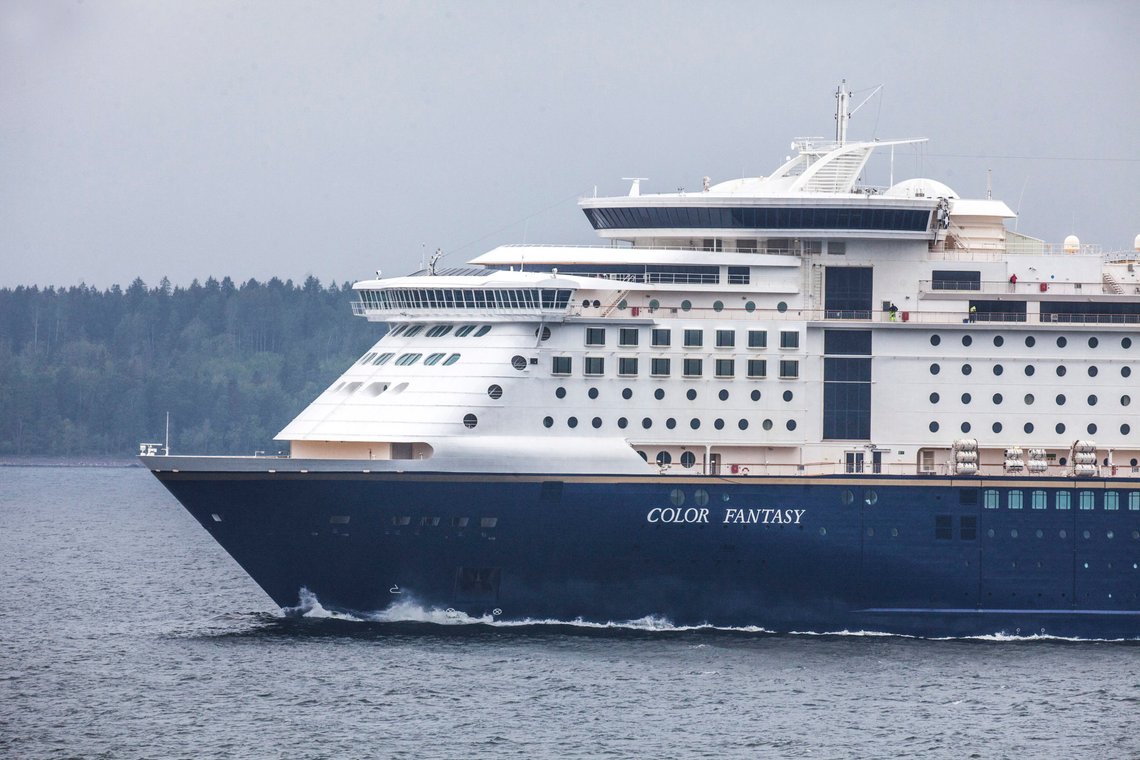 Bastøy 20170528
Color Fantasy fra Color Line passerer Bastøy på vei sørover til Kiel i Tyskland.
Foto: Halvard Alvik / NTB scanpix Bastøy 20170528
Color Fantasy fra Color Line passerer Bastøy på vei sørover til Kiel i Tyskland.
Foto: Halvard Alvik / NTB scanpix