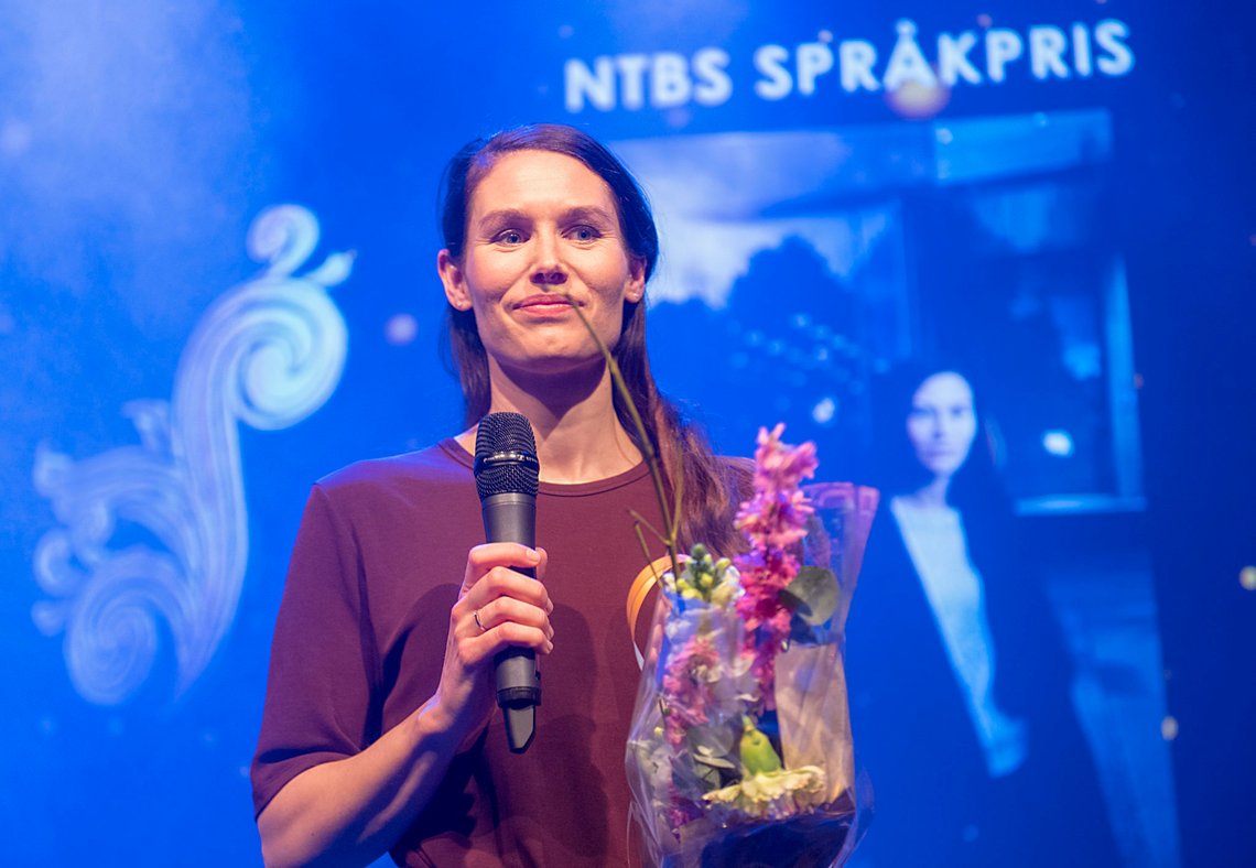 Bergen 20180502.
.Eirin Eikefjord, kommentator i Bergens Tidende ble vinner av NTBs språkpris 2017.
Foto: Marit Hommedal / NTB scanpix Bergen 20180502.
.Eirin Eikefjord, kommentator i Bergens Tidende ble vinner av NTBs språkpris 2017.
Foto: Marit Hommedal / NTB scanpix