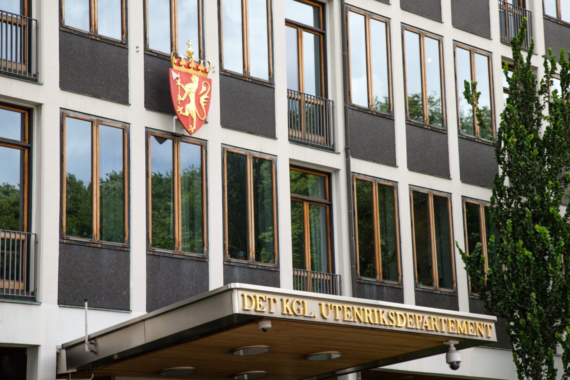 Oslo 20160726.
Utenriksdepartementet (UD) i Oslo.
Foto: Audun Braastad / NTB scanpix Oslo 20160726.
Utenriksdepartementet (UD) i Oslo.
Foto: Audun Braastad / NTB scanpix