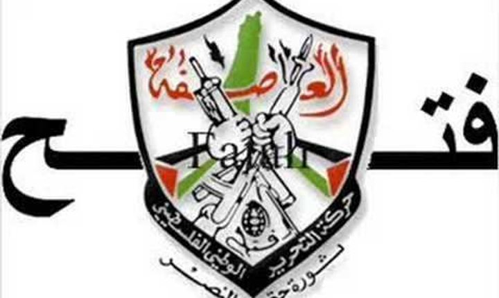 https://www.gfatf.org/