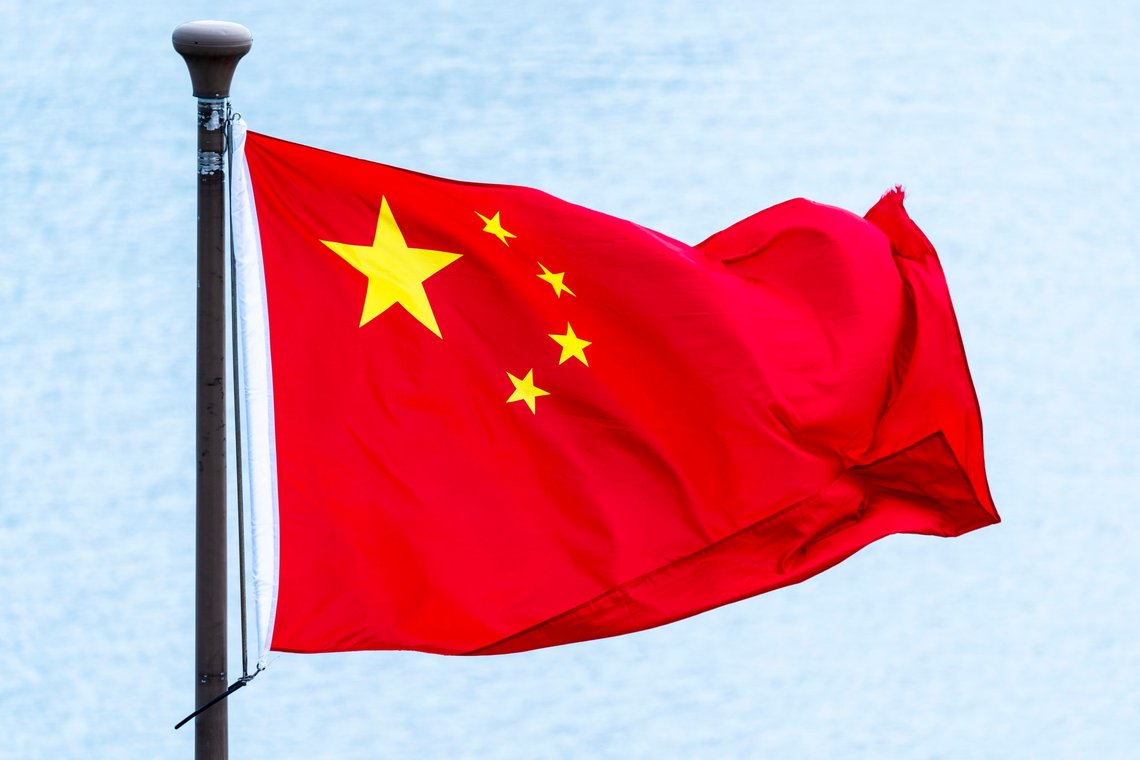 Shanghai, Kina 20181018.
Et kinesisk flagg veiver over The Bund i Shanghai.
Foto: Heiko Junge / NTB Shanghai, Kina 20181018.
Et kinesisk flagg veiver over The Bund i Shanghai.
Foto: Heiko Junge / NTB