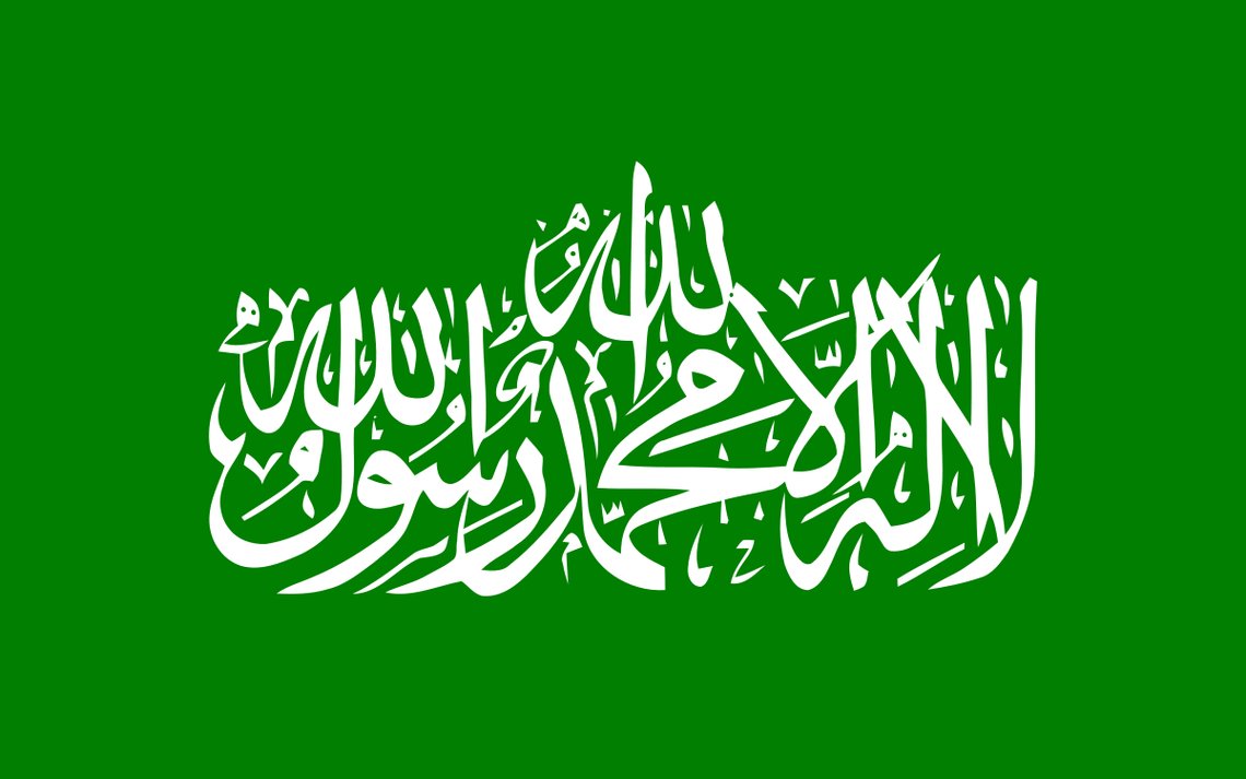 Dette bildet viser (eller ligner på) et symbol på islamsk terrorisme, som al-Qaida, "den islamske staten" som er forbudt av Forbunds konstitusjonelle domstol, Tysklands konstitusjonelle domstol og andre land
Bruk av dette bildet til ikke-pedagogiske formål er forbudt i Tyskland og Østerrike. Fotillustrasjon: Wikimedia Commons Dette bildet viser (eller ligner på) et symbol på islamsk terrorisme, som al-Qaida, "den islamske staten" som er forbudt av Forbunds konstitusjonelle domstol, Tysklands konstitusjonelle domstol og andre land
Bruk av dette bildet til ikke-pedagogiske formål er forbudt i Tyskland og Østerrike. Fotillustrasjon: Wikimedia Commons