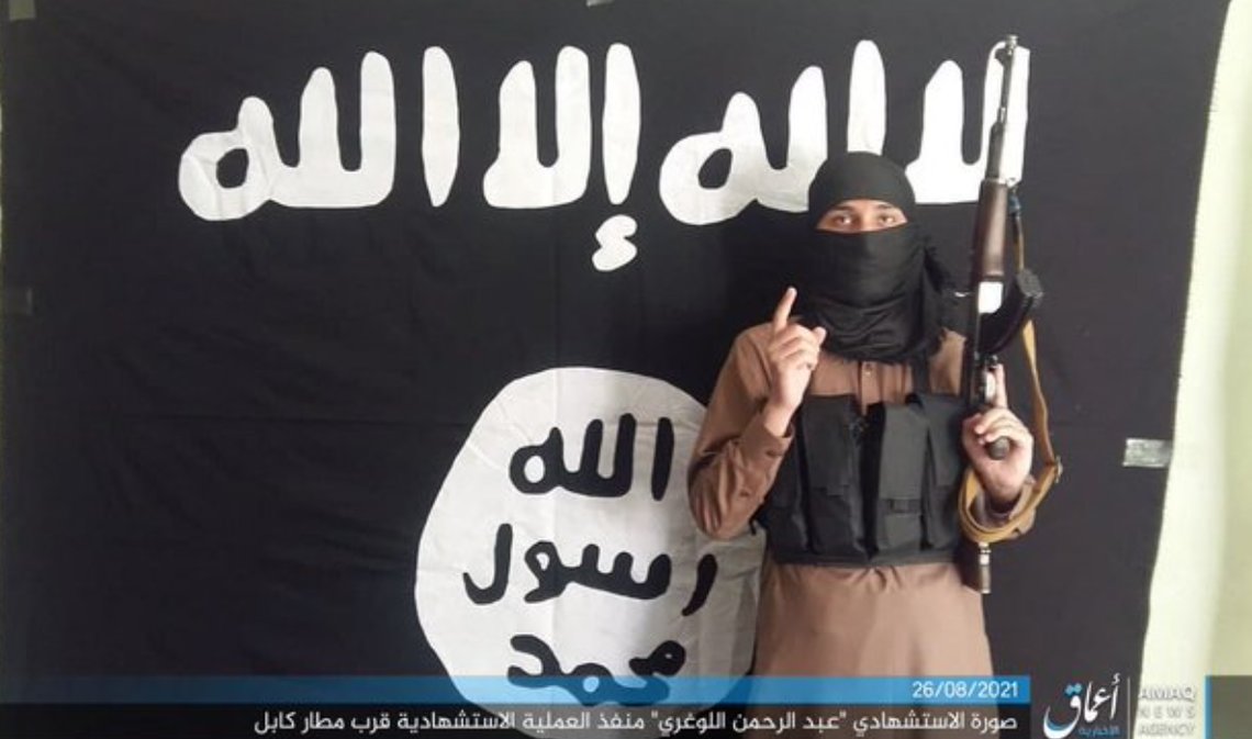 ISIS Khorasan publiserte dette bildet av Abdul Rahman al-Logari. ISIS Khorasan publiserte dette bildet av Abdul Rahman al-Logari.