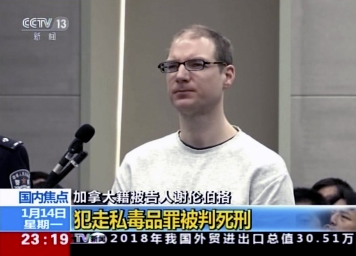 FILE - In this file image taken from Jan. 14, 2019, video footage run by China's CCTV, Canadian Robert Lloyd Schellenberg attends his retrial at the Dalian Intermediate People's Court in Dalian, northeastern China's Liaoning province. A Chinese court on Tuesday, Aug. 10, 2021, rejected an appeal by the Canadian whose sentence in a drug case was increased to death after an executive of tech giant Huawei was detained in Vancouver. (CCTV via AP Video, File) FILE - In this file image taken from Jan. 14, 2019, video footage run by China's CCTV, Canadian Robert Lloyd Schellenberg attends his retrial at the Dalian Intermediate People's Court in Dalian, northeastern China's Liaoning province. A Chinese court on Tuesday, Aug. 10, 2021, rejected an appeal by the Canadian whose sentence in a drug case was increased to death after an executive of tech giant Huawei was detained in Vancouver. (CCTV via AP Video, File)