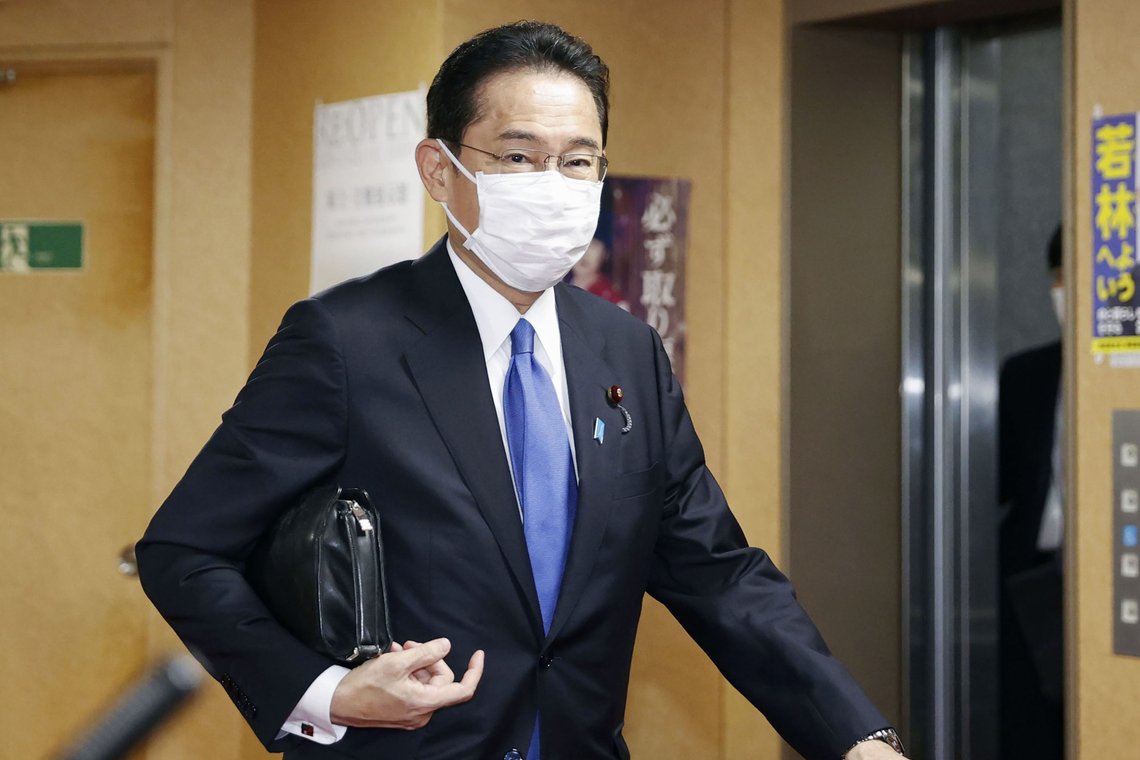 Fumio Kishida er Japans nye statsminister. Foto: Kyodo News via AP / NTB Fumio Kishida er Japans nye statsminister. Foto: Kyodo News via AP / NTB
