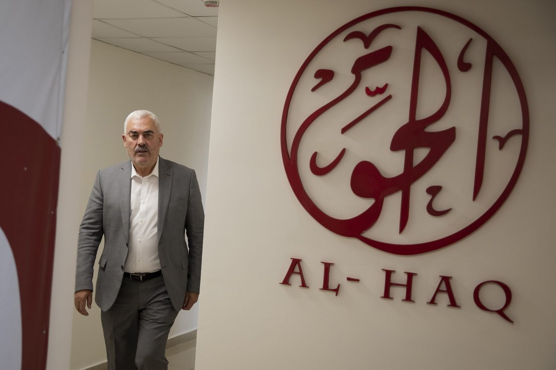 Shawan Jabarin, director of the al-Haq human rights group, at the organization's offices in the West Bank city of Ramallah, Saturday, Oct. 23, 2021. Israel on Friday, Oct. 22, declared six prominent Palestinian human rights groups to be terrorist organizations, saying they were secretly linked to a left-wing militant movement. It was not immediately clear what the distinction would mean for the groups, most of which also protest rights violations by the Western-backed Palestinian Authority. (AP Photo/Majdi Mohammed) Shawan Jabarin, director of the al-Haq human rights group, at the organization's offices in the West Bank city of Ramallah, Saturday, Oct. 23, 2021. Israel on Friday, Oct. 22, declared six prominent Palestinian human rights groups to be terrorist organizations, saying they were secretly linked to a left-wing militant movement. It was not immediately clear what the distinction would mean for the groups, most of which also protest rights violations by the Western-backed Palestinian Authority. (AP Photo/Majdi Mohammed)