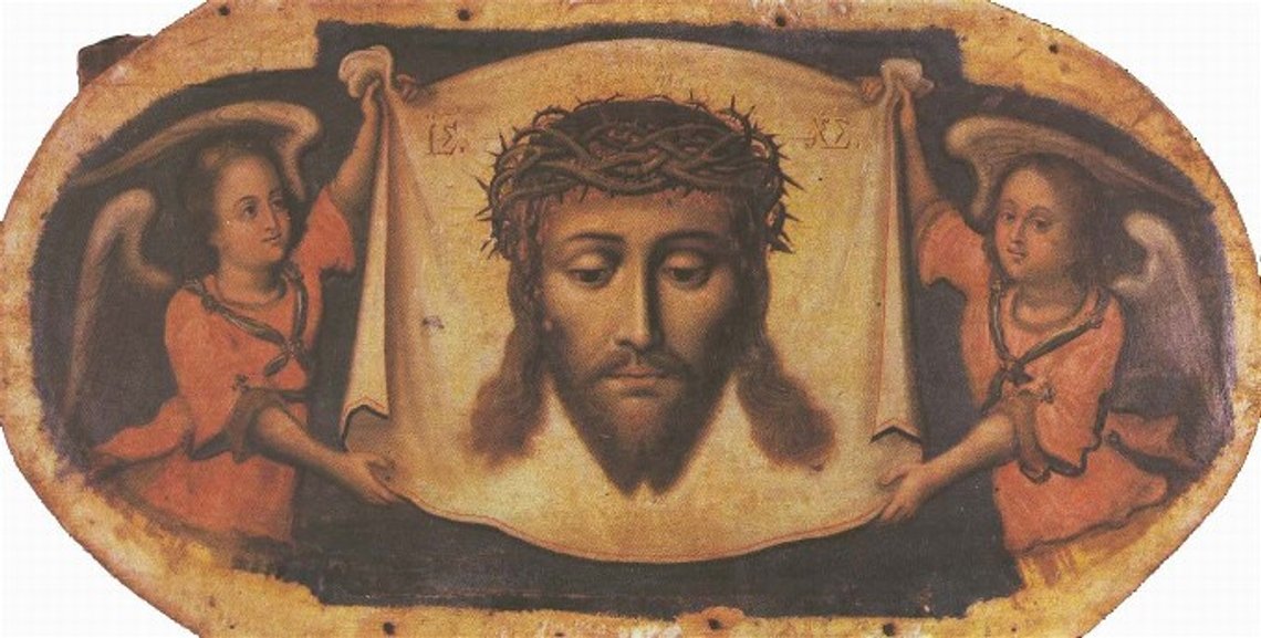Yov Kondzelevych Icon Spas nerukotvornyi (Savior-Not-Made-by-Hands) from the Maniava Hermitage iconostasis
(1698-1705) Yov Kondzelevych Icon Spas nerukotvornyi (Savior-Not-Made-by-Hands) from the Maniava Hermitage iconostasis
(1698-1705)