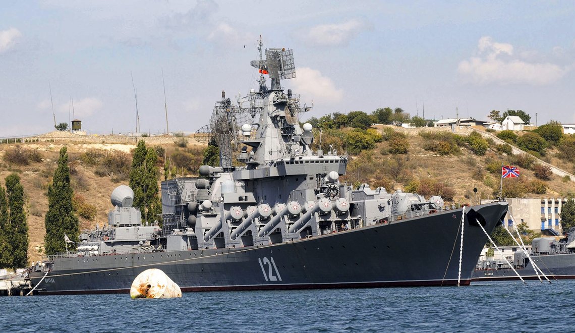 FILE - The Russian missile cruiser Moskva, the flagship of Russia's Black Sea Fleet is seen anchored in the Black Sea port of Sevastopol, on Sept. 11, 2008. The Russian Defense Ministry confirmed the ship was damaged Wednesday, April 13, 2022, but not that it was hit by Ukraine. The Ministry says ammunition on board detonated as a result of a fire whose causes "were being established," and the Moskva's entire crew was evacuated.(AP Photo, File) FILE - The Russian missile cruiser Moskva, the flagship of Russia's Black Sea Fleet is seen anchored in the Black Sea port of Sevastopol, on Sept. 11, 2008. The Russian Defense Ministry confirmed the ship was damaged Wednesday, April 13, 2022, but not that it was hit by Ukraine. The Ministry says ammunition on board detonated as a result of a fire whose causes "were being established," and the Moskva's entire crew was evacuated.(AP Photo, File)