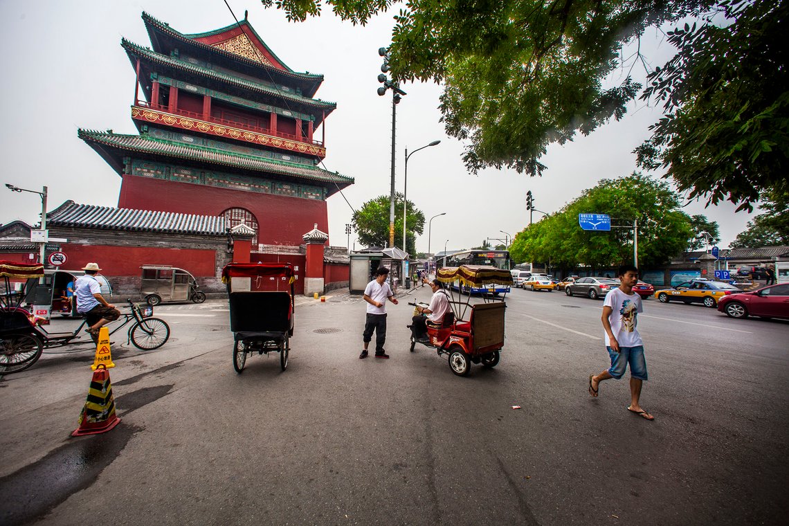 Beijing. Ill.foto: Arnt Jensvoll Beijing. Ill.foto: Arnt Jensvoll