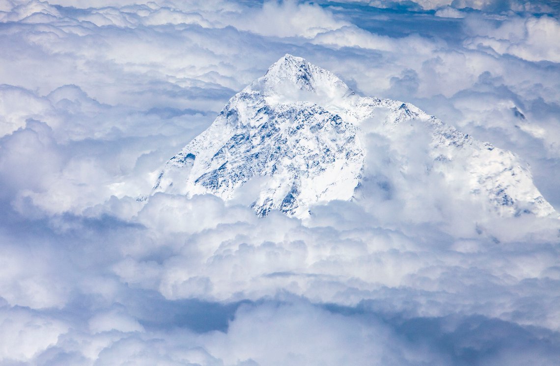 Verdens høyeste fjell, Mont Everest. Ill.foto: Arnt Jensvoll Verdens høyeste fjell, Mont Everest. Ill.foto: Arnt Jensvoll