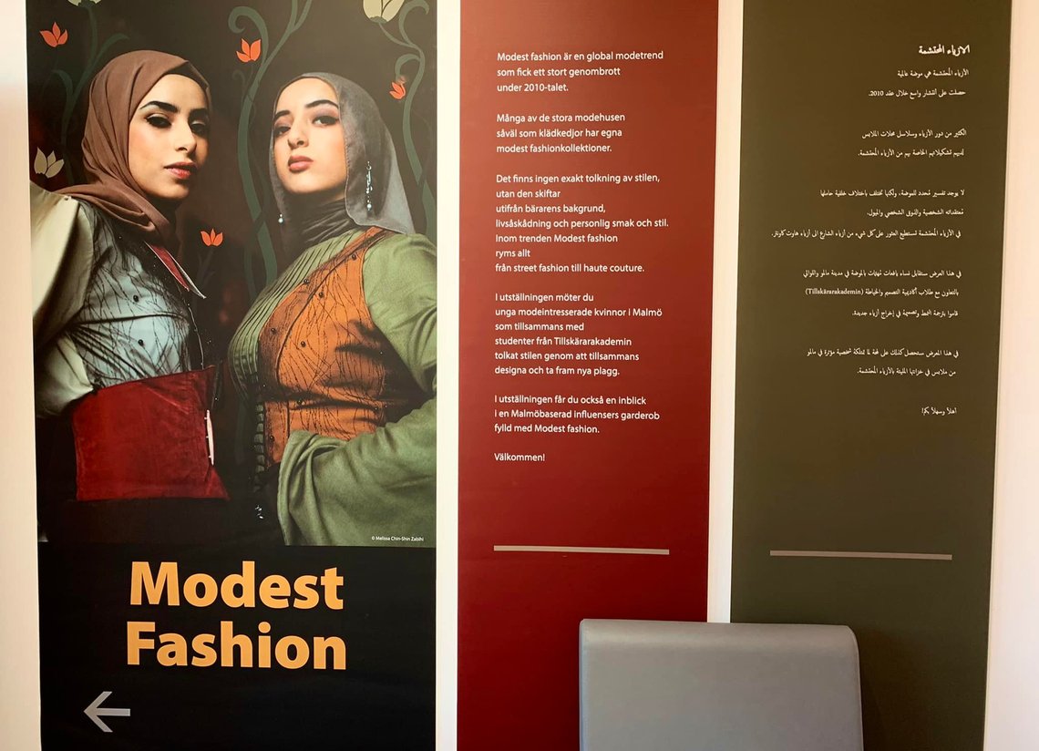 Modest Fashion-utstillingen varer til 23. november neste år.
Foto: Josefin Utas Modest Fashion-utstillingen varer til 23. november neste år.
Foto: Josefin Utas