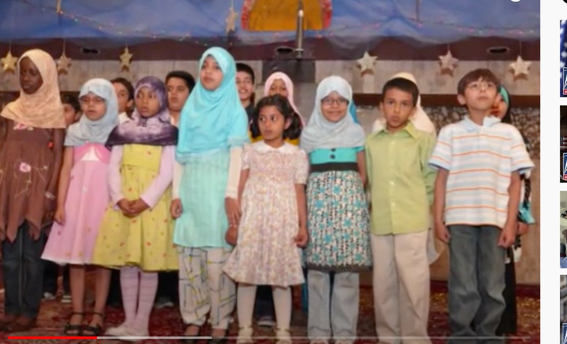 The Islamic Education Center of Houston, The Islamic Education Center of Houston,