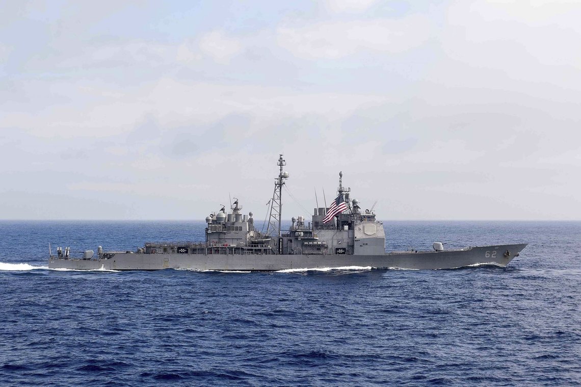 Et amerikansk krigsskip seiler gjennom filippinsk hav 18. juni. Søndag seilte to amerikanske marinefartøy også gjennom Taiwanstredet. Illustrasjonsfoto: Ryan J. Batchelder / U.S. Navy via AP / NTB Et amerikansk krigsskip seiler gjennom filippinsk hav 18. juni. Søndag seilte to amerikanske marinefartøy også gjennom Taiwanstredet. Illustrasjonsfoto: Ryan J. Batchelder / U.S. Navy via AP / NTB