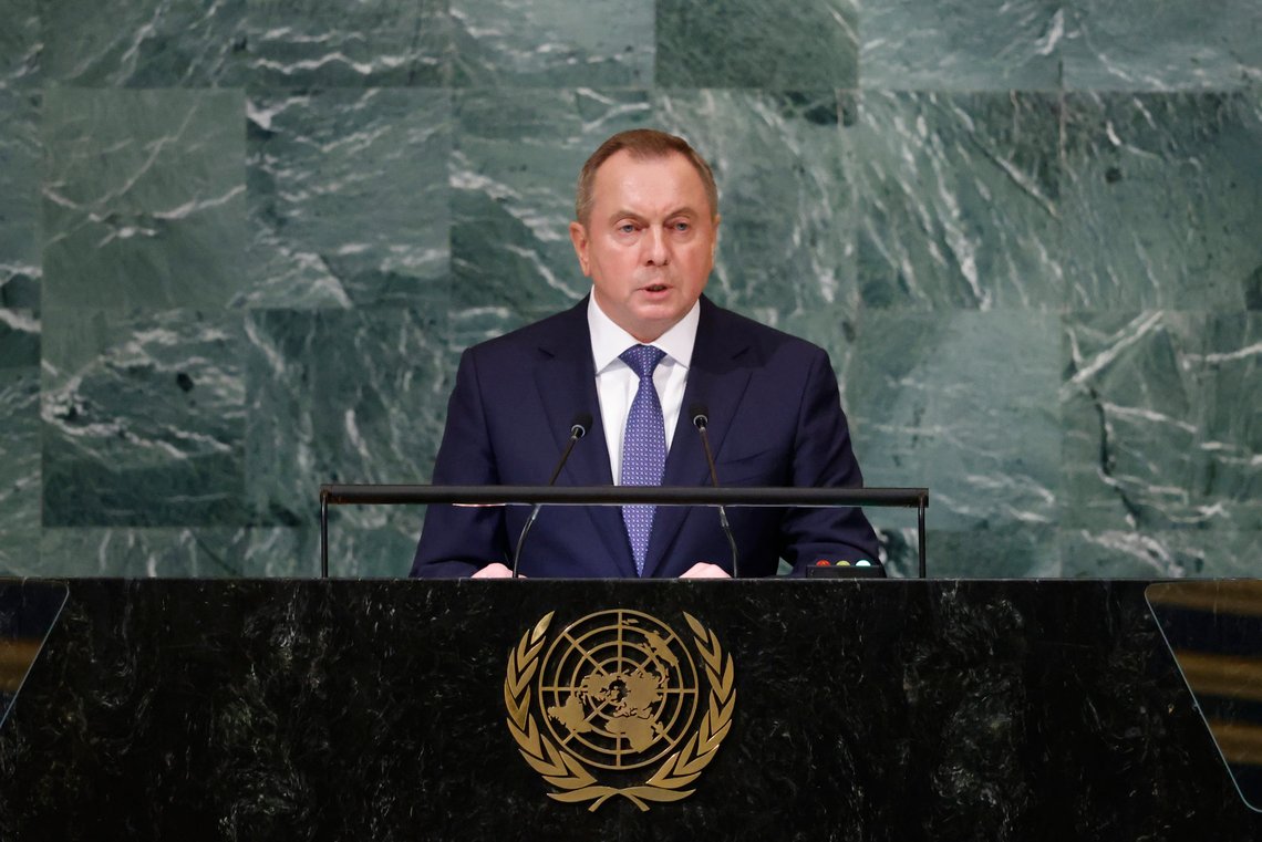 Belarus utenriksminister Vladimir Makej er død, 64 år gammel. Her da han holdt han en tale i FN i september. Foto: AP /Jason DeCrow/ NTB Belarus utenriksminister Vladimir Makej er død, 64 år gammel. Her da han holdt han en tale i FN i september. Foto: AP /Jason DeCrow/ NTB