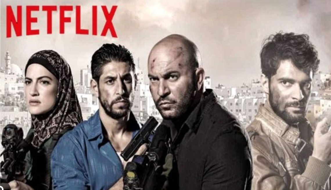 Netflix-reklame for "Fauda". Foto: Skjermdump fra Netflix. Netflix-reklame for "Fauda". Foto: Skjermdump fra Netflix.