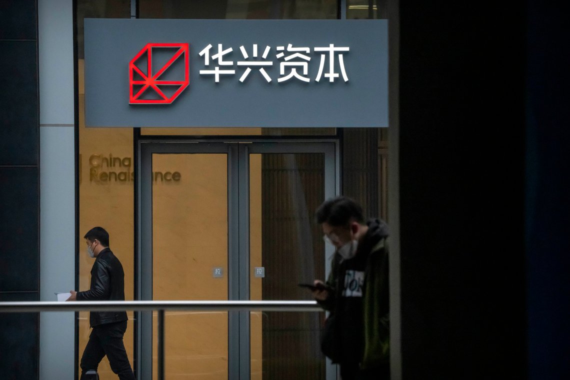 People walk past a China Renaissance office at an office building in Beijing, Friday, Feb. 17, 2023. Shares of the company that operates one of China's top investment banks, China Renaissance, plunged Friday after the firm said it had lost touch with its founder Bao Fan, one of the country's most high-profile bankers and a top tech-sector dealmaker. (AP Photo/Mark Schiefelbein) People walk past a China Renaissance office at an office building in Beijing, Friday, Feb. 17, 2023. Shares of the company that operates one of China's top investment banks, China Renaissance, plunged Friday after the firm said it had lost touch with its founder Bao Fan, one of the country's most high-profile bankers and a top tech-sector dealmaker. (AP Photo/Mark Schiefelbein)