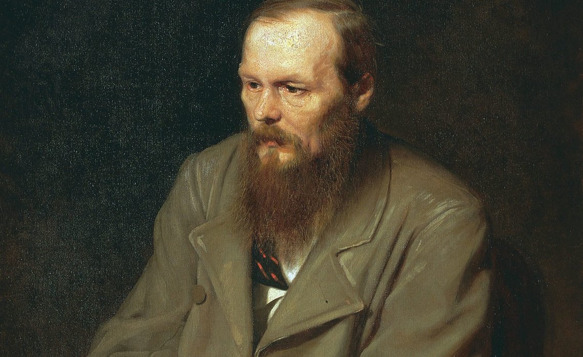Portrait of the Author Feodor Dostoyevsky
Vasily Perov Portrait of the Author Feodor Dostoyevsky
Vasily Perov