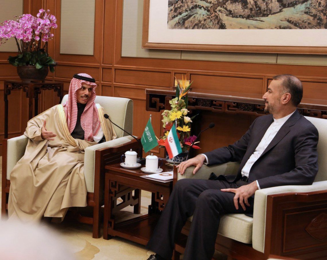 In this picture released by the Iranian Foreign Ministry, Iran's Foreign Minister Hossein Amirabdollahian, right, meets with his Saudi Arabian counterpart Prince Faisal bin Farhan Al Saud in Beijing Thursday, April 6, 2023. (Iranian Foreign Ministry via AP) In this picture released by the Iranian Foreign Ministry, Iran's Foreign Minister Hossein Amirabdollahian, right, meets with his Saudi Arabian counterpart Prince Faisal bin Farhan Al Saud in Beijing Thursday, April 6, 2023. (Iranian Foreign Ministry via AP)
