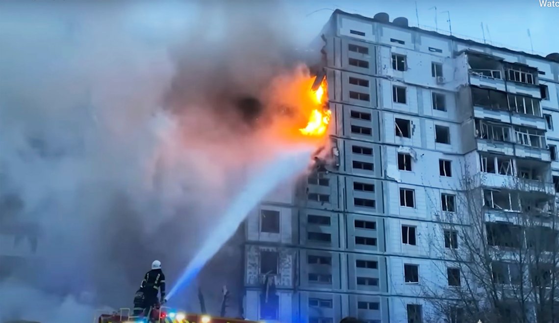 Illustrasjonsbilde fra en tidligere bombing i Kyiv. Foto: National Police of Ukraine via AP Illustrasjonsbilde fra en tidligere bombing i Kyiv. Foto: National Police of Ukraine via AP